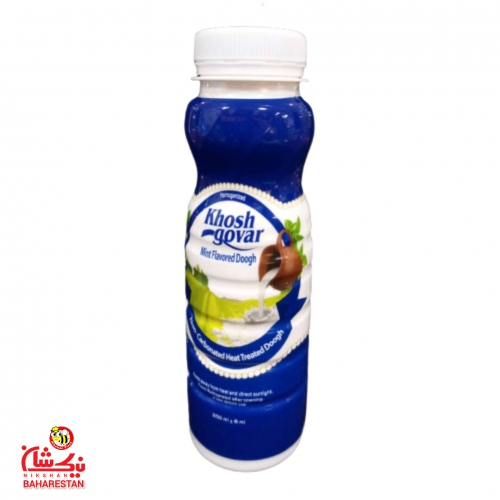  عکس دوغ بطري (خوشگوار)